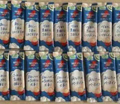 NESCAFE ふわラテ ハーフ＆ハーフ スティック 26本のサムネイル