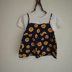 Item thumbnail for item 7554d459-f83b-464d-b078-e5c1a8b21f6c