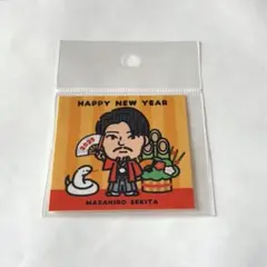関田誠大 選手ステッカー3枚セット(お正月ver)