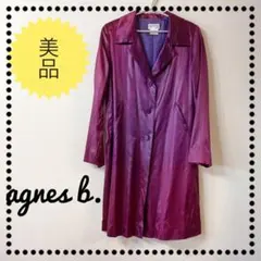 7月SALE☆agnes b.☆アニエスベー☆ドレスコート☆フォーマル☆美品☆