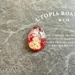 no.951ペンダントトップ〈薄紅〉