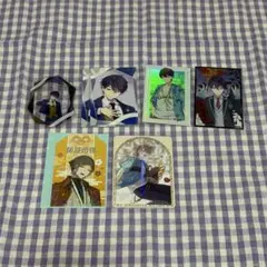 剣持刀也 伏見ガク チェキ