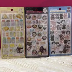 正規品 和柄ボンボンドロップシール