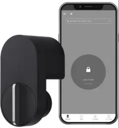 2026年最新】スマートロック q-sl2の人気アイテム - メルカリ