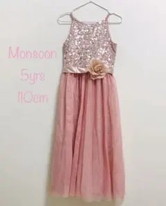 日本未発売UKブランドMonsoon:キッズドレス＊5歳＊110cm＊新品未使用