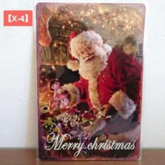 【X-4】ブリキ看板　クリスマス　X'mas　サンタクロース　クリスマス飾り