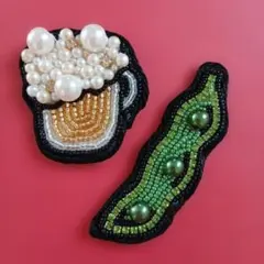 生ビール&枝豆　ブローチ