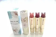 新品☆ポールアンドジョー 限定 リップスティック&ケース 4点セット☆