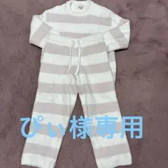 ジェラートピケ　ワンサイズ　パジャマ　上下　ルームウエア