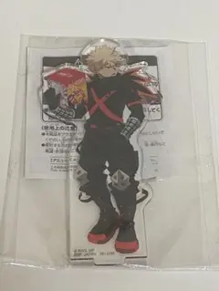 爆豪勝己 アウターVer. アクリルスタンド 僕のヒーローアカデミア