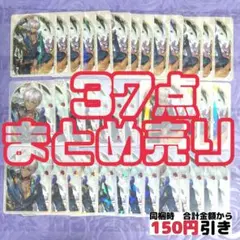イブラヒム 3周年セット イブアニ原画集 クリアファイルAB - メルカリ