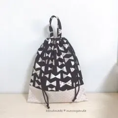 Item thumbnail for item 89631ca5-1908-4630-a0ce-9b7715891b58