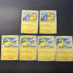 ポケモンカードゲーム