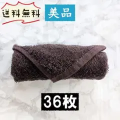 黄色中古おしぼり 15Kg✮650枚以上 塩素クリーニング済 吸収の