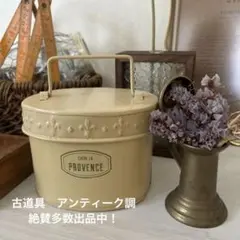 アンティーク 小物入れ