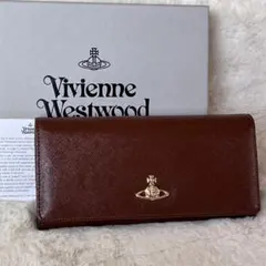 ヴィヴィアンウエストウッド◇サフィアーノ長財布 小銭入れ付き 茶色