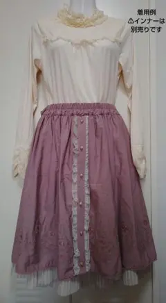 【63】裾メルヘン薔薇刺繍スカート　ピンク