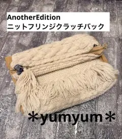 Item thumbnail for item bc26957a-4599-4d06-aed1-133d14ded559