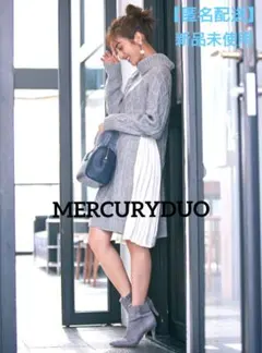 マーキュリーデュオ ワンピース