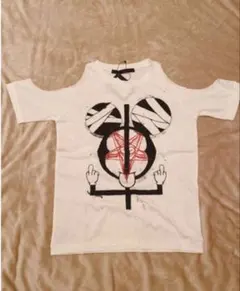 グラッドニュース