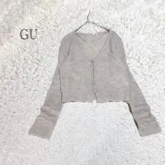 ジーユー　ニットカーディガン　羽織り　Lサイズ　ショート丈　シンプル　きれいめ春