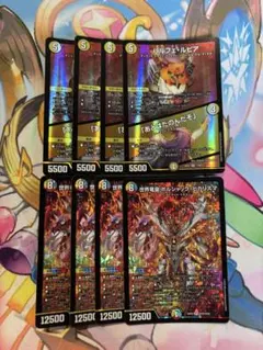 デュエルマスターズ ラッカボルシャック デッキパーツ - メルカリ