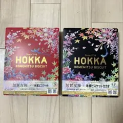 Item thumbnail for item 50e4a460-f615-470c-a8ac-1c96b1244980