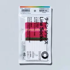 【福岡県限定】FamilyMart 47都道府県別ソックス福岡県 ウメ 未開封