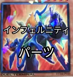 Item thumbnail for item 2bf46b97-d178-44b7-bdbf-9bbb438cb939