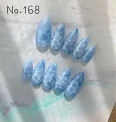 【 オーダー 】 水面 海 雨 青 ブルー 水 シアー マグネット ネイルチップ