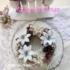 ホワイトフラワーのナチュラルクリスマスリース