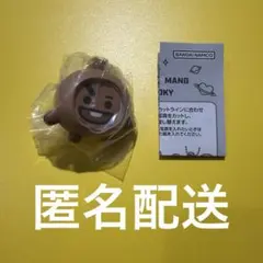 BT21 フォトフレームマスコット SHOOKY