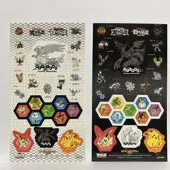 ポケモン　シール　ポケモンスタンプラリー