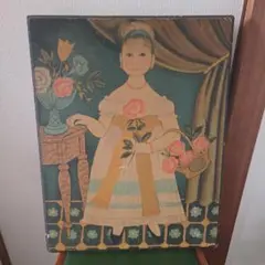 吉田昭夫作☆石版画 ・リトグラフ 「女性ポートレート」 2/250部