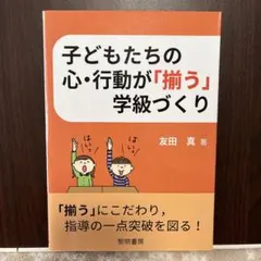 Item thumbnail for item 6b1bfb37-7af8-4c7b-b244-d03fd65d3478