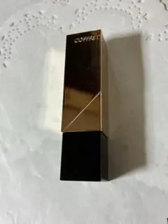 コフレドールスキンシンクロルージュ