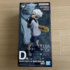 一番くじ HUNTER×HUNTER ZAOLDYECK FAMILY F賞 - メルカリ