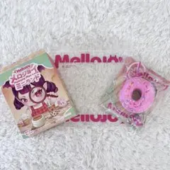 メロジョイ ミニランド セット - メルカリ