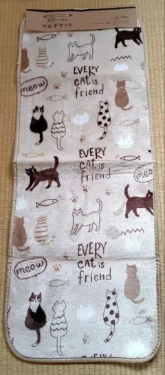 丸洗いできるマルチマット