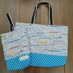 水玉新幹線レッスンバッグとシューズケースのセット