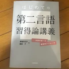 Item thumbnail for item 558e75b1-7d09-485f-878a-b068cc4510d1