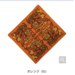 新品】 モンベル ビッグバンダナ オレンジ - メルカリ