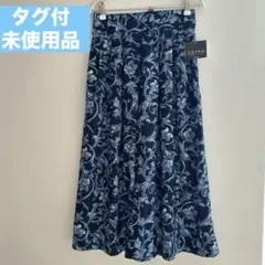 タグ付き未使用 ブルー花柄キュロットパンツ