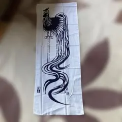 Item thumbnail for item 8bf27615-12d0-4272-9f4c-543407aa4fbb