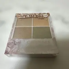 キャンメイク　シルキースフレアイズ09