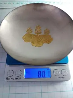 2026年最新】天賞堂 銀杯の人気アイテム - メルカリ