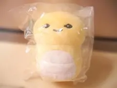 Item thumbnail for item 09cc654a-848f-4caa-b06b-5de66f90656e