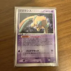 2026年最新】ポケモンカードエラーカードの人気アイテム - メルカリ