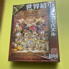 ジグソーパズル ぎゅっと2000ピース ディズニー 恋のマリオネット