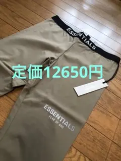 7300□フィアオブゴッドセットアップ 長袖 上下 bc07x1 - メルカリ